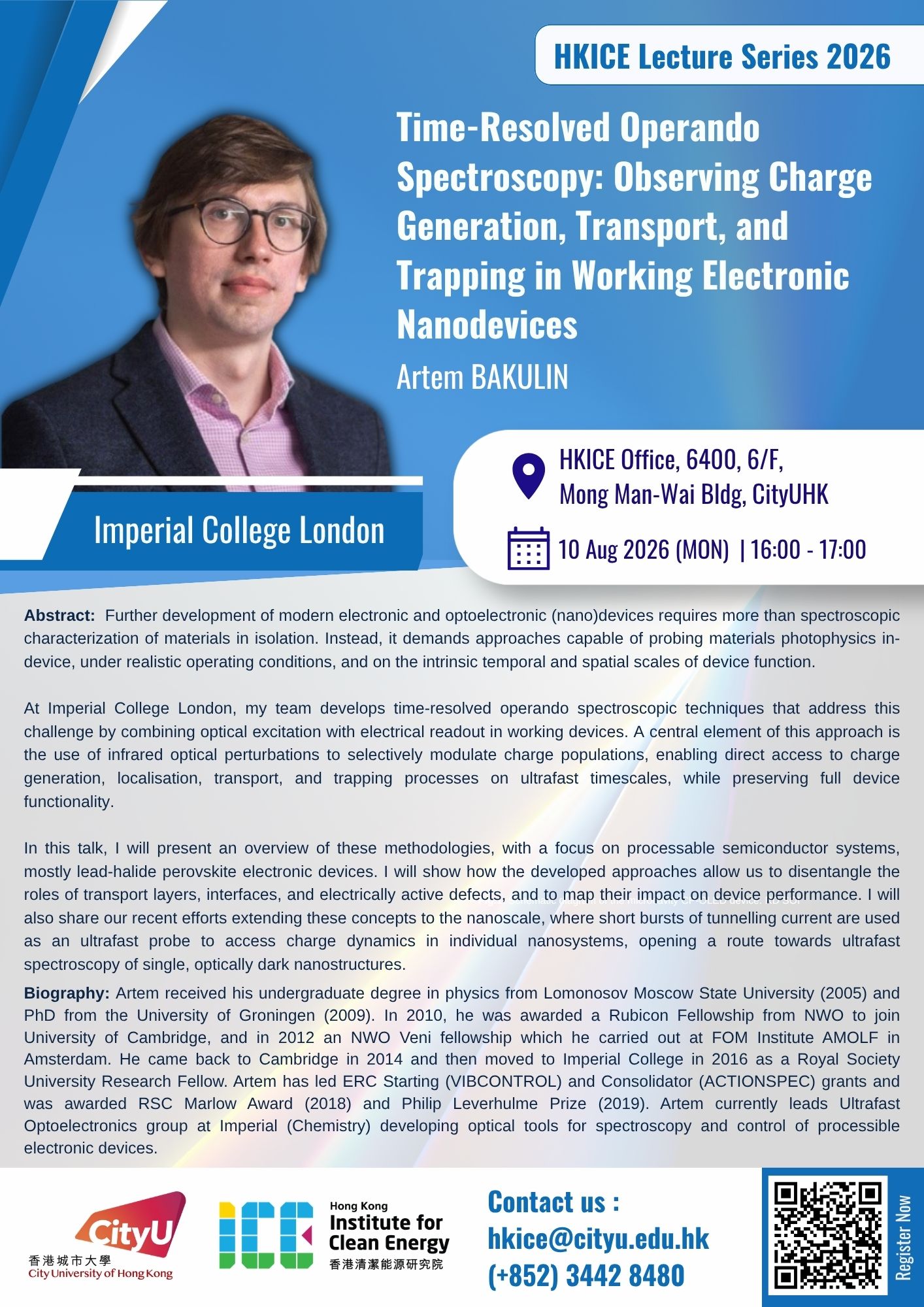 (Invitation) HKICE Lecture Series 2026 By Prof. Artem BAKULIN from Imperial College London (10 Aug, 2026 . 1600-1700)